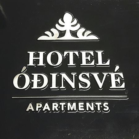 רייקיאוויק Odinsve Hotel Apartments מראה חיצוני תמונה